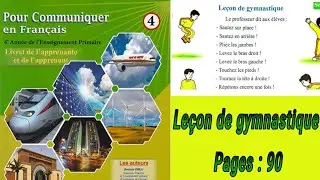 Pour communiquer en Français - Leçon de gymnastique - Pages : 90