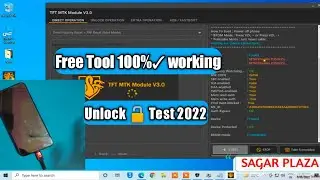 MTK Unlock tool || All Mtk mobile unlock free || Samsung Oppo Vivo Huawei All MTK Mobile Unlock free
