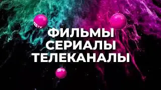 Подключи тариф «Безлимит на всё» всего за 550 сомов за 4 недели вместо 850 сомов!