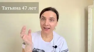 Снимаем стрессы в теле, через расслабление жевательных мышц