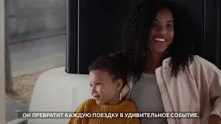 Citroën Autonomous Mobility Vision, мобильность завтрашнего дня