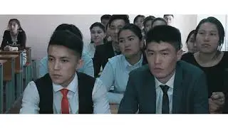 ОШМУНУН ЧЫГЫШ ТААНУУ ЖАНА ТАРЫХ ФАКУЛЬТЕТИ