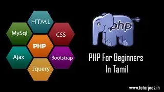 Ksort Function In PHP Tamil