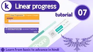 Kodular Linear progressbar Component Design and Block tutorial |Kodular tutorial | Tutorial no.7