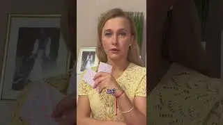 Подписывайся💕 Новое видео каждый день🙌🏼