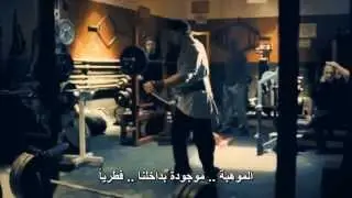‫Why Do We Fall لماذا نسقط