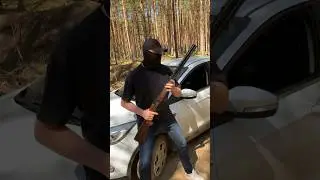 Травматическое ружьё 
