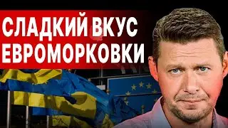 ЧАПЛЫГА: страну ЛОМАЮТ ЧЕРЕЗ КОЛЕНО! Путин ЖДЁТ ТРАМПА!