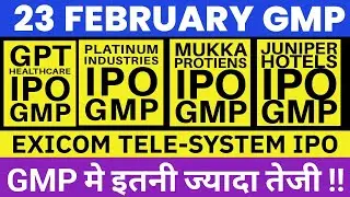 GPT HEALTHCARE IPO GMP | EXICOM TELESYSTEMS IPO GMP | PLATINUM INDUSTRIES IPO GMP | JUNIPER IPO GMP💥