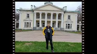 Санаторий 