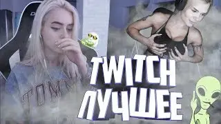 Задонатили 50к |Топ Моменты с Twitch | Рофлы | GTFOBAE и Sorabi