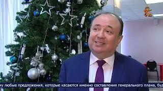 Новости Коломны на канале КТВ 12 января 2023