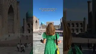 В ЭТОЙ СТРАНЕ ВЫ СТАНЕТЕ МИЛЛИОНЕРОМ 💰💰💰 