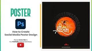 Poster Design in Photoshop | Photoshop Tutorial 2023