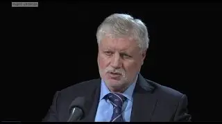 Сергей Миронов: политзаключенные в России есть