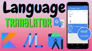 How to Create Language Translator Android App? | Techno Sp | Kotlin | Java | Android Studio Tutorial