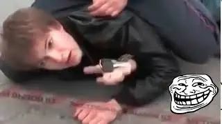 Чё убигал?