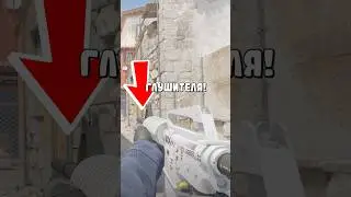 💥САМОЕ УЖАСНОЕ ОРУЖИЕ в CS2 