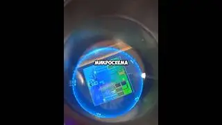 😱[Чип IPhone под Микроскопом]🔬📱