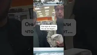 ОМОН ЖЕСТКО СКРУТИЛ наглых ИНОСТРАНЦЕВ 