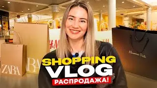 ЛУЧШИЕ НАХОДКИ H&M, ZARA, MASSIMO DUTTI ЗИМА 2025 ЗА КОПЕЙКИ
