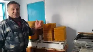 75 кг своей вощины и по времени не долго.