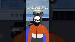 И так почти каждую лидерку на #матрешкерп #матрешкарп #matreshka #gta #samp #blackrussia #блекраша