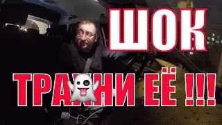 Нет денег на такси?! Инструкция от #полицейских для московских таксистов.  #Отель #Four Seasons