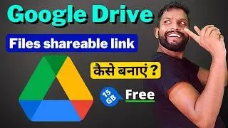 How to create google drive link to share files | how to use google drive on mobile [ Hindi ]