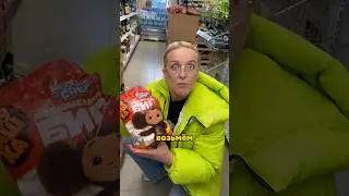 Мама и Чебурашка 🤪