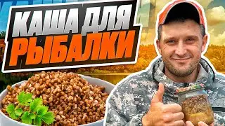 Дёшево и сердито! Автоклав «Малиновка» творит чудеса!