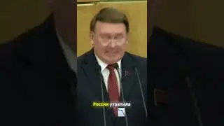 РОССИЯ ПОТЕРЯЛА ВСЕ ВОЗМОЖНЫЕ МЕСТА В ПРОИ3В0ДСТВЕ - КУДА МЫ КАТИМСЯ?!