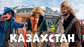 Казахстан. Алматы - стоит ли сюда ехать??? Фото за 3000!!!