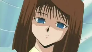 female possession