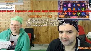 АНДРЕЙ ОБЪЯВЛЯЕТ КАСТИНГ НА МЕСТО МОПСА  ПРО УХОД ДЯДИ ПСА