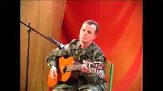 Песни Афгана. Александр Клокель - 