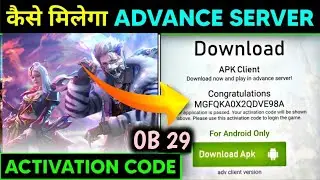 How To Get Activation Code In Free Fire Advance Server | Advance Server Activation Code