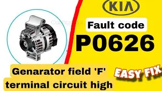 Kia P0626 Generator field F terminal circuit high, easy solution.