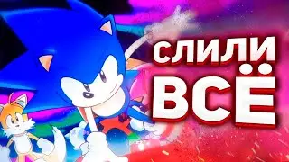 СЛИВЫ SONIC SUPERSTARS (2023) - Катсцены, Геймплей, Боссы, Новый Персонаж, Уровни и Физика