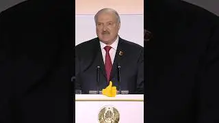 Лукашенко🔥Мы ДОЛЖНЫ быть сильными чтобы нас СЛЫШАЛИ! И наш голос звучит в мире и БУДЕТ ЗВУЧАТЬ👍💪👍