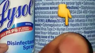 Вирус по плану - доказано Lysol-дезинфектором