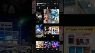 how delete Instagram draft video | #deletedraftvideo