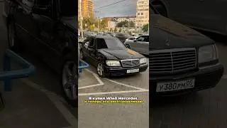 Купил W140 s320 Mercedes?! 🛞 Теперь Восстанавливаю! 2-часть. Подвеска 