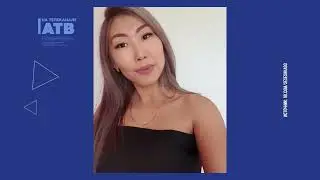Загадочное исчезновение людей в Улан-Удэ: что известно на данный момент?