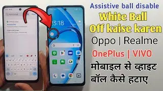 How to Remove white dot on Mobile screen oppo part 2
