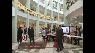 Детектор лжи на госслужбе. Как проверяют московских чиновников?