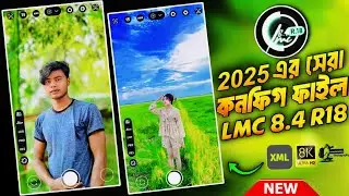 LMC 8.4 DSLR  Premium Config Files Pro Photography🤔– Full Installation & Setup Tutorial😱