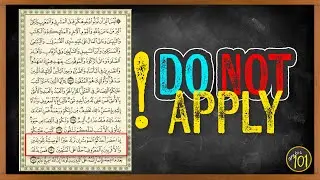It is Actually A SIN if You Followed THIS Ayah - The Basics of Abrogation | Arabic101