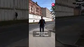 Новый элитный район в Казани и стройка СИЗО за 6 миллиардов рублей 