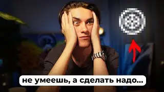 #ЧИТКОД